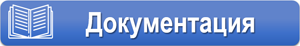 каталоги, инструкции, техническая документация National Electric